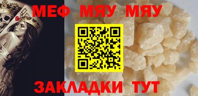 марихуана Малгобек