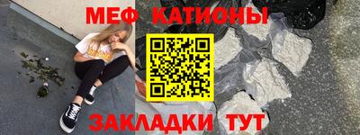 марихуана Малгобек