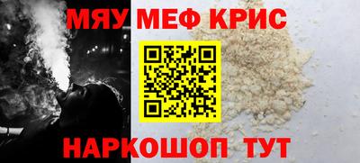 марихуана Малгобек