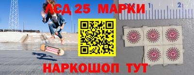 кристаллы Малоярославец