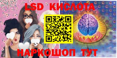 кристаллы Малоярославец