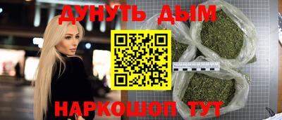кристаллы Малоярославец