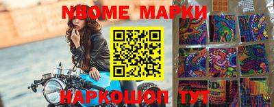 кристаллы Малоярославец