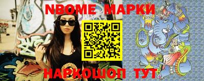 кристаллы Малоярославец