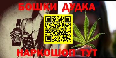 кристаллы Малоярославец