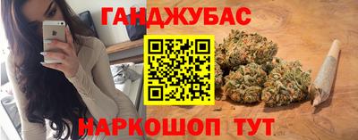 кристаллы Малоярославец
