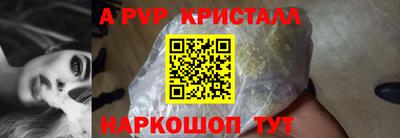 марихуана Малгобек