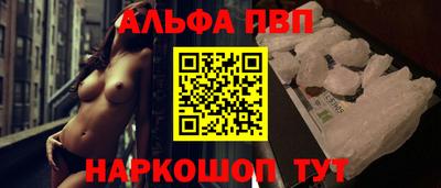 марихуана Малгобек