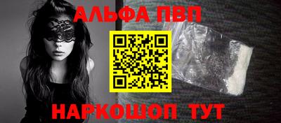 кристаллы Малоярославец
