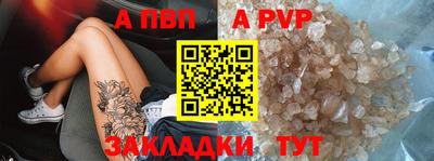 марихуана Малгобек