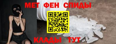 марихуана Мариинск