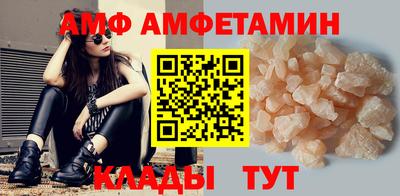 кристаллы Малоярославец
