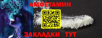 марихуана Малгобек