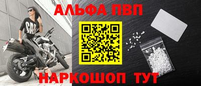 марихуана Малгобек
