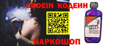 кристаллы Малоярославец