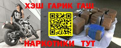 кристаллы Малоярославец