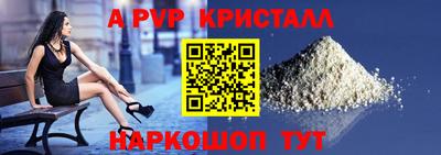 марихуана Малгобек