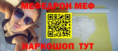 марихуана Малгобек